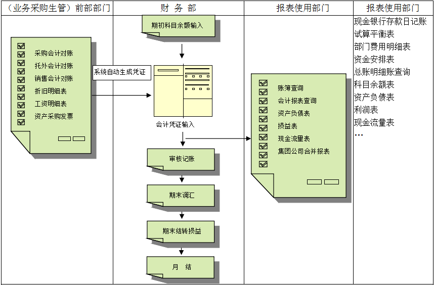 拼搏在线官方网站_拼搏(中国)拼搏在线官方网站_拼搏(中国)
