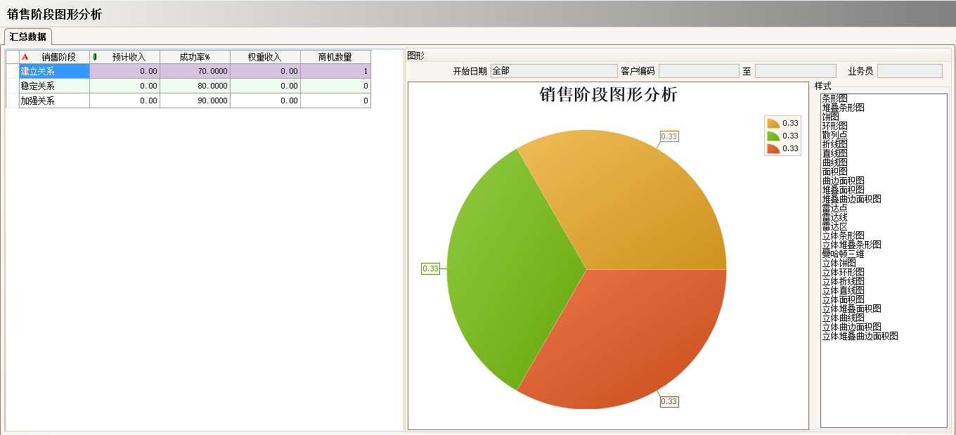拼搏在线官方网站_拼搏(中国)拼搏在线官方网站_拼搏(中国)
的优势有哪些?