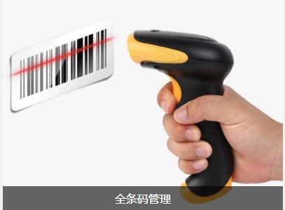 使用拼搏在线官方网站_拼搏(中国)软件可以给企业带来的益处有哪些