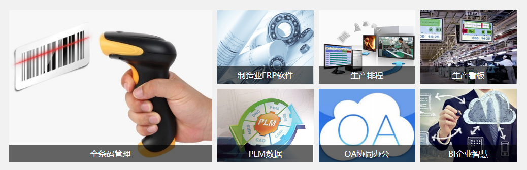 拼搏在线官方网站_拼搏(中国)软件