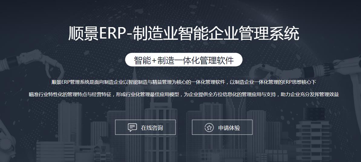 拼搏在线官方网站_拼搏(中国)拼搏在线官方网站_拼搏(中国)
