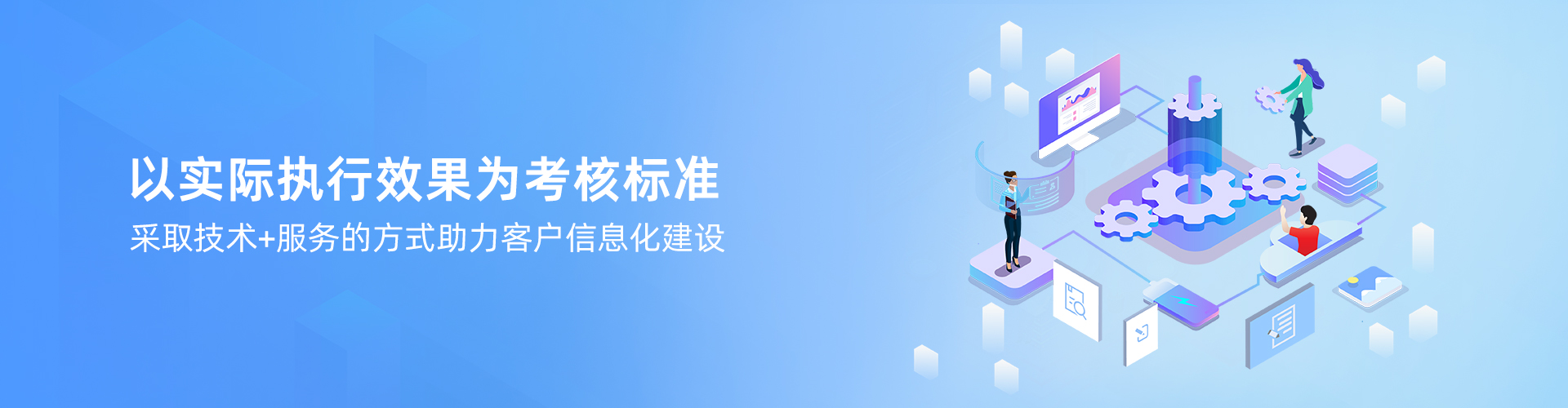 拼搏在线官方网站_拼搏(中国)
