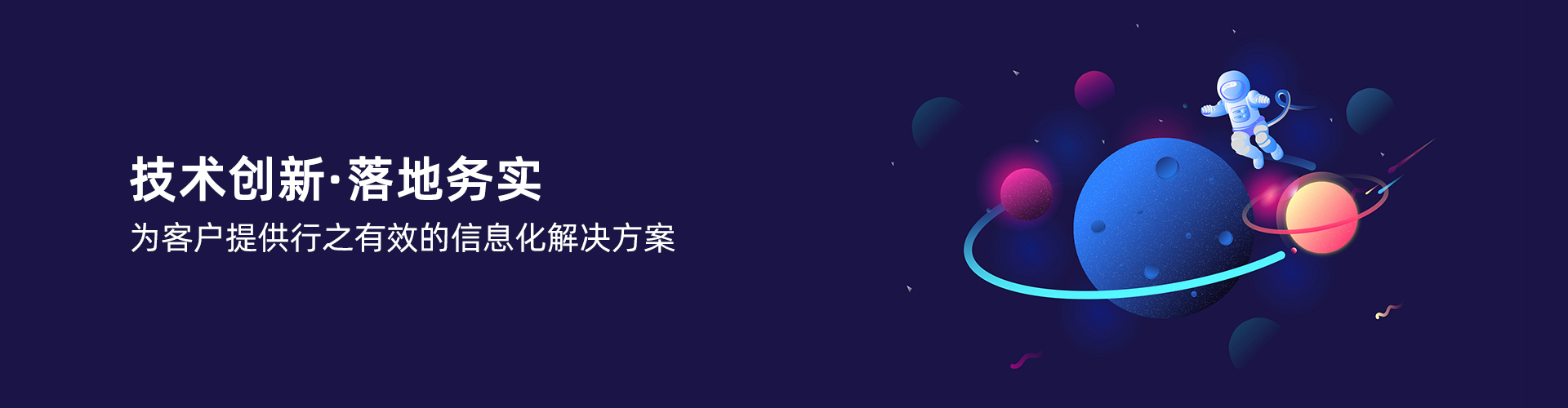 拼搏在线官方网站_拼搏(中国)
