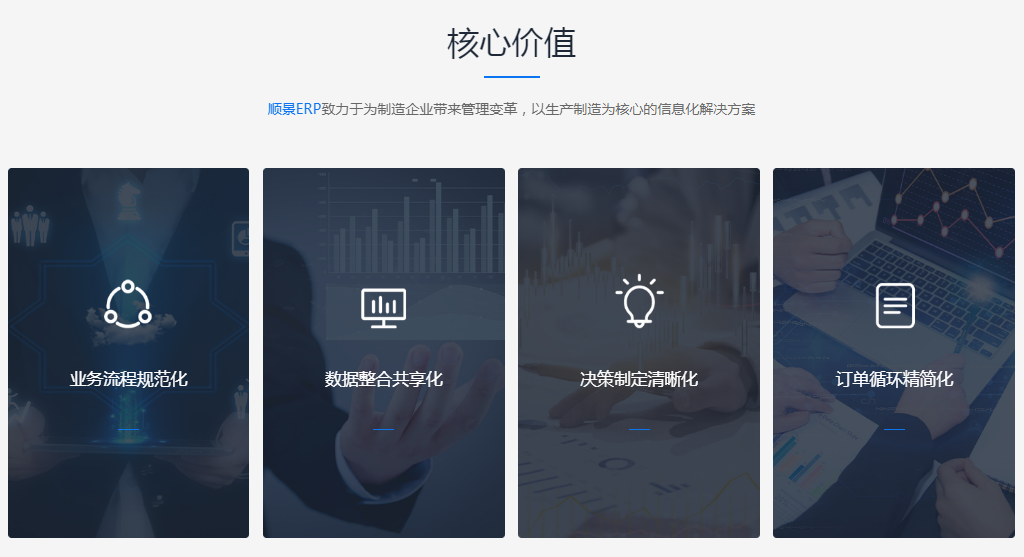 拼搏在线官方网站_拼搏(中国)